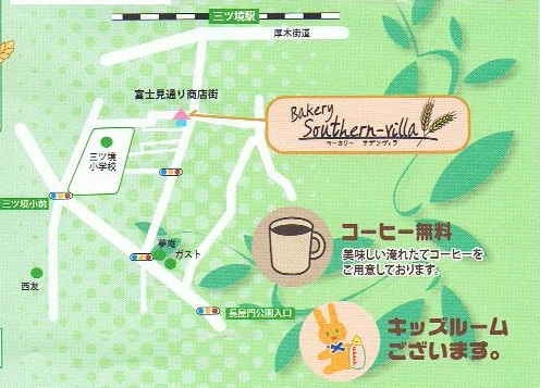 お店の地図