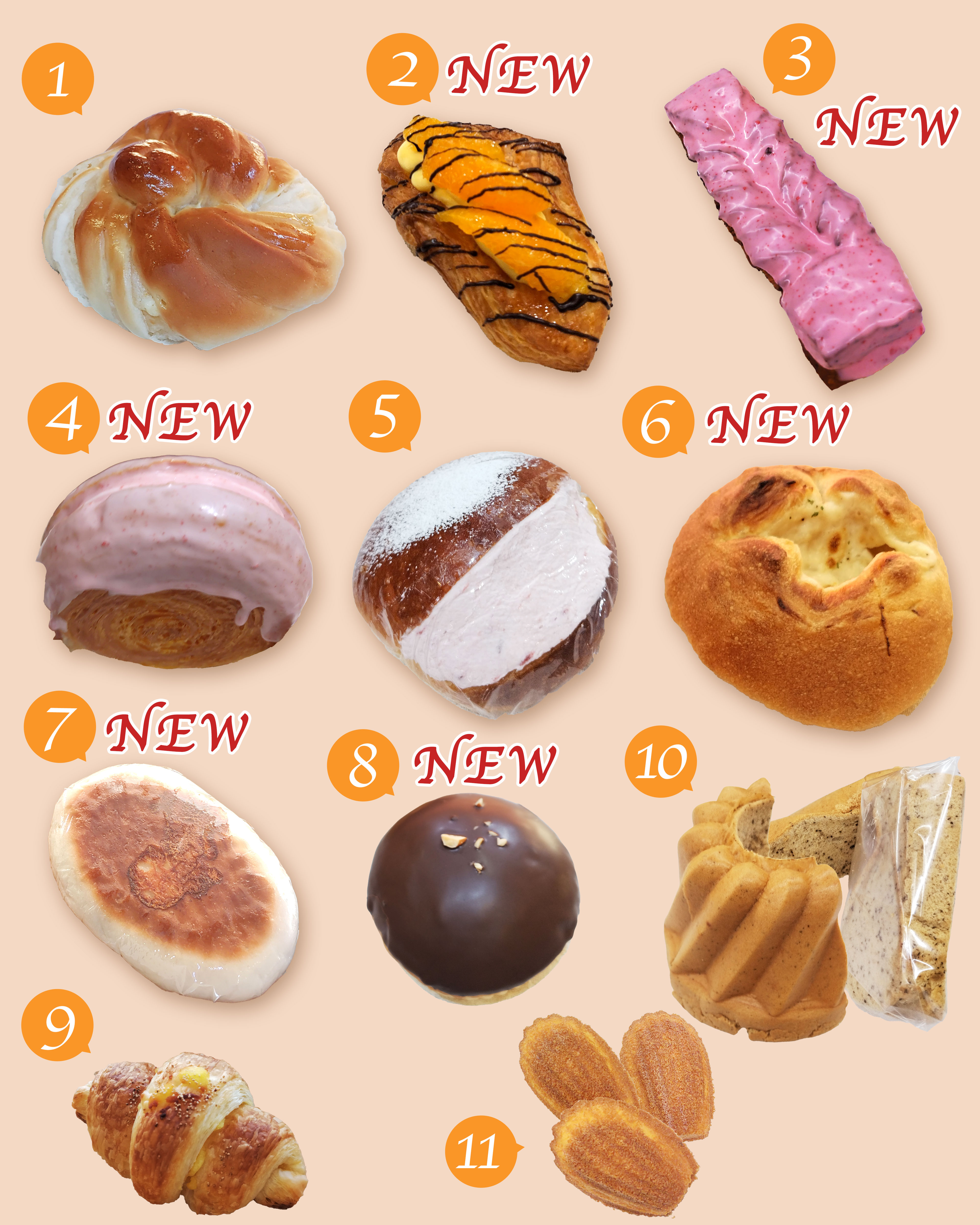 季節の商品画像